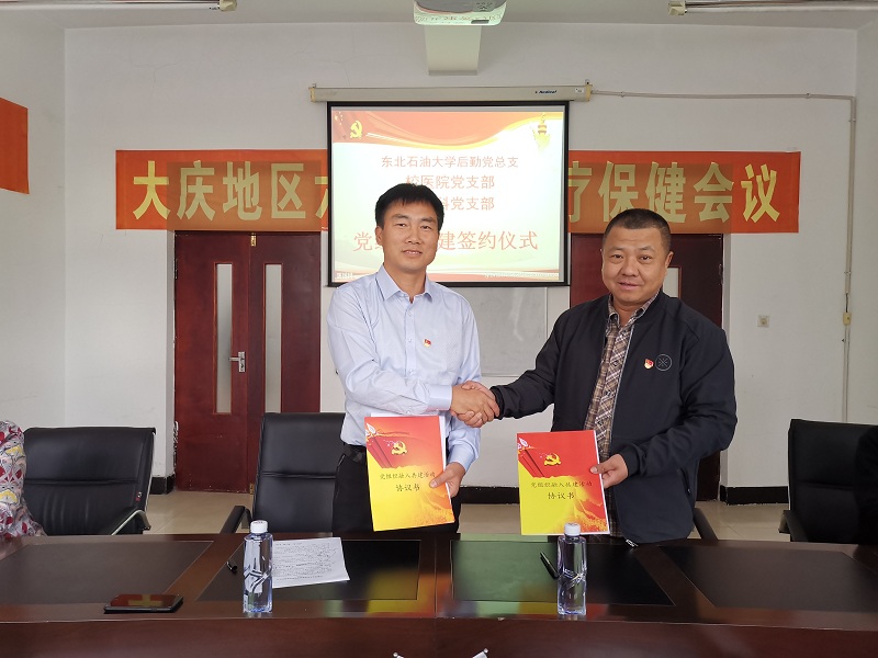 1568963606632095664.jpg 微信图片_20190920151922.jpg