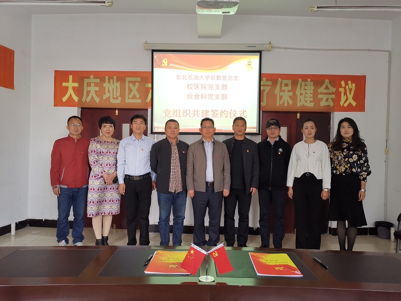 1568963586297004457.jpg 微信图片_20190920151859.jpg