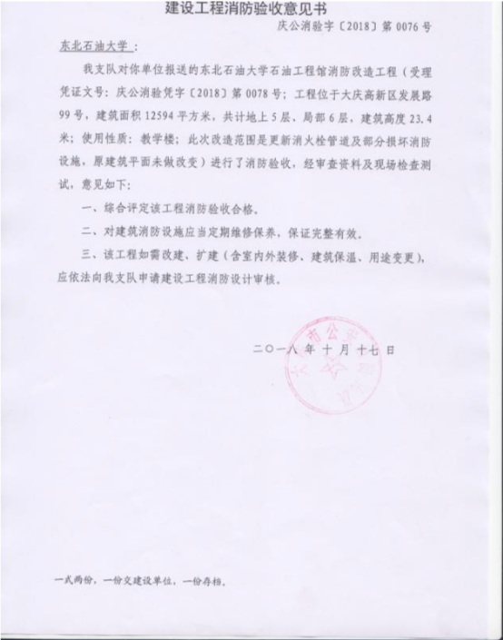 1541571168008019650.jpg 鍥剧墖1.jpg