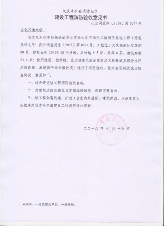 1541571177160026978.jpg 鍥剧墖2.jpg