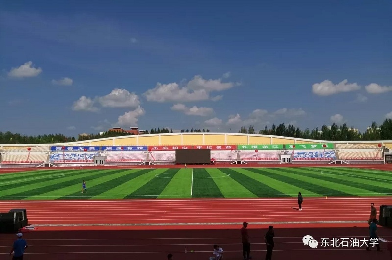 1564121233421068415.jpg 运动场.jpg