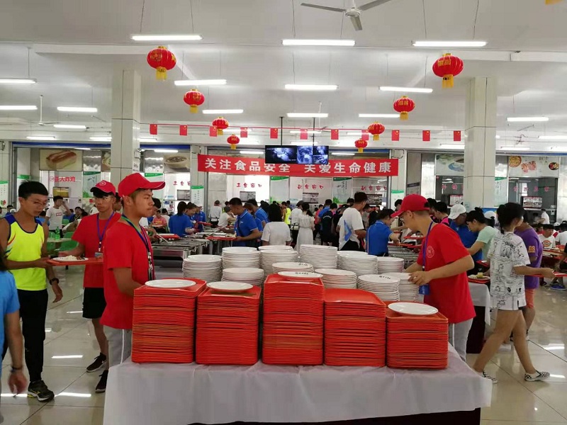 1564121459374062833.jpg 餐饮1.jpg