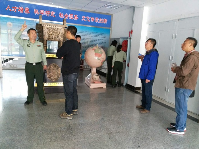 1541571155768051338.jpg 寰俊鍥剧墖_20181107142447.jpg