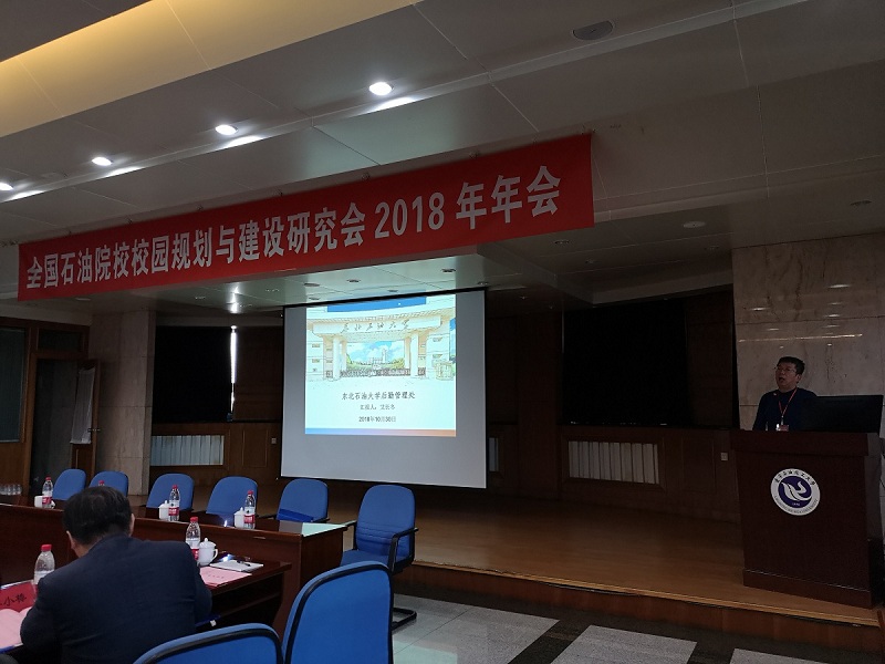 1542609658544046416.jpg 寰俊鍥剧墖_20181119144311.jpg