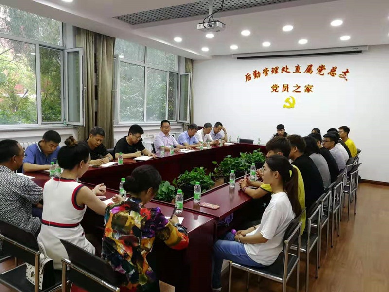 1563523251447084862.jpg 微信图片_20190719161335.jpg
