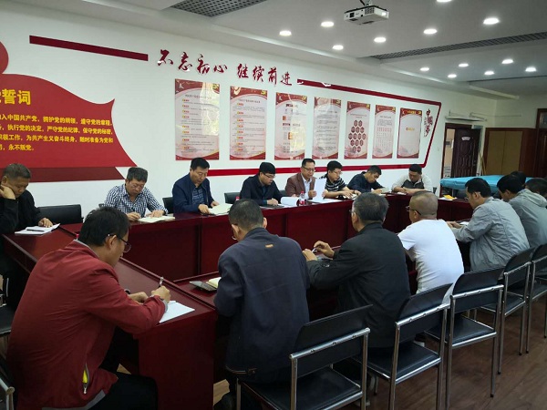 1555481870748083610.jpg 微信图片_20190104141801.jpg