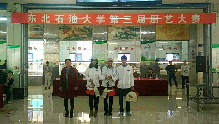 1541570380839002687.jpg 鍥剧墖3.jpg